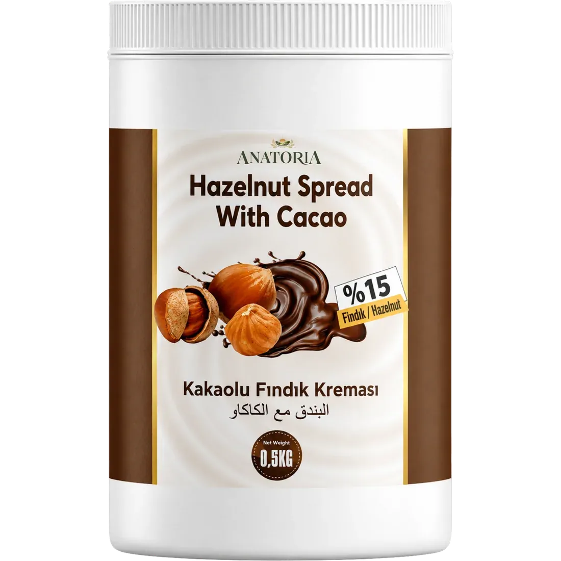 Anatoria Hazelnut Spread with Cacao in a 0,5 kg tub