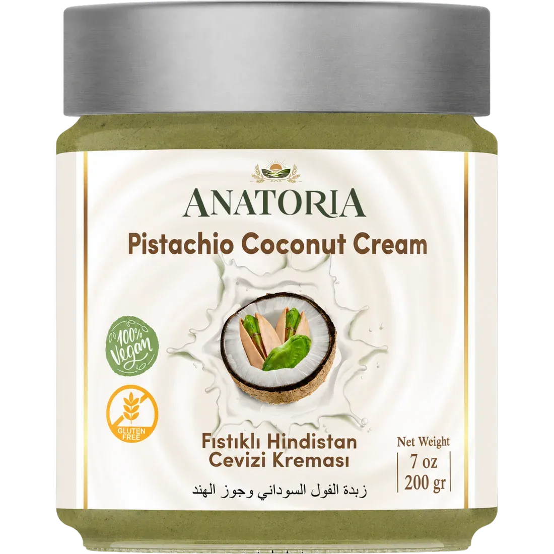 Anatoria Pistachio Coconut Cream in a 200 gr glass jar