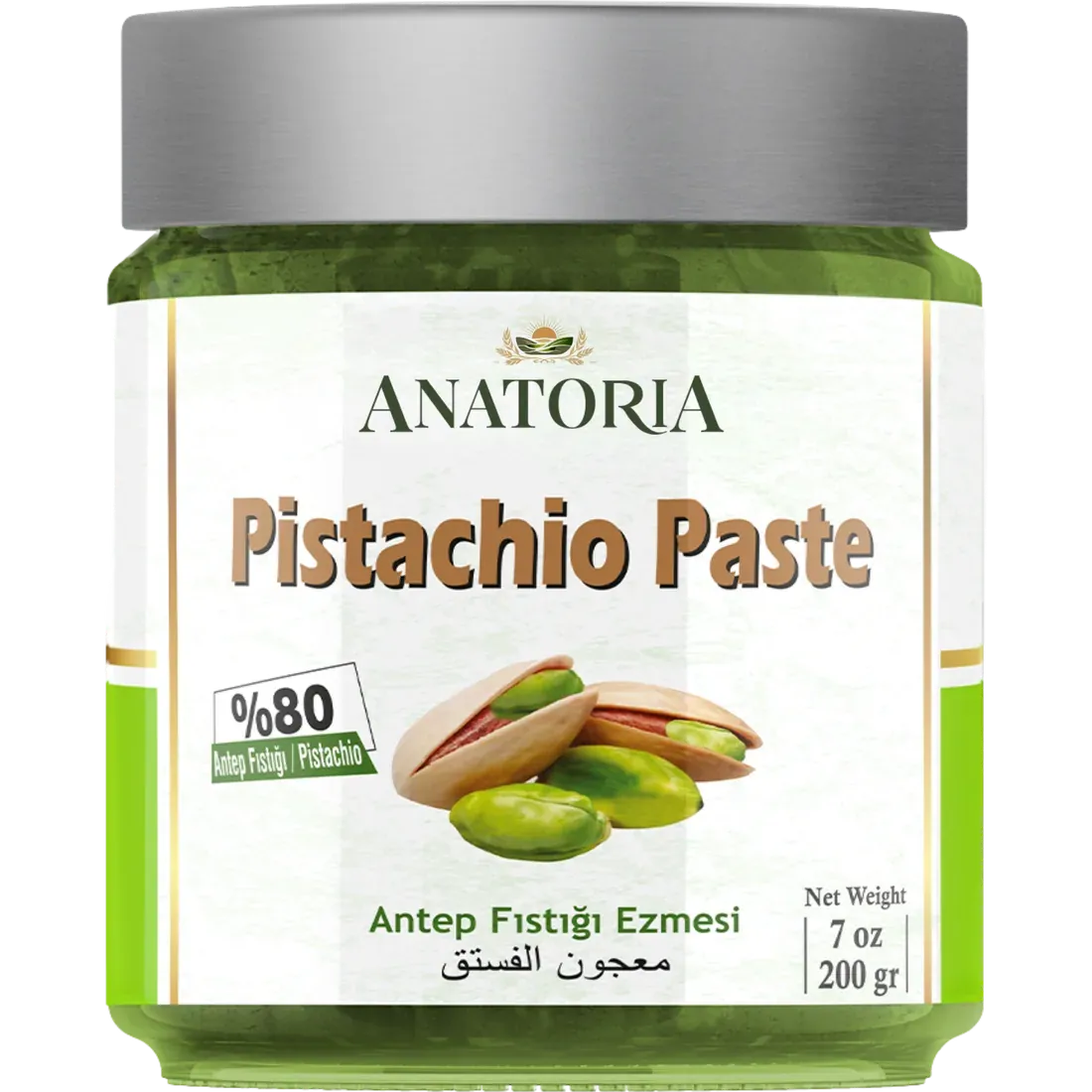 Anatoria Pistachio Paste in a 200 gr glass jar