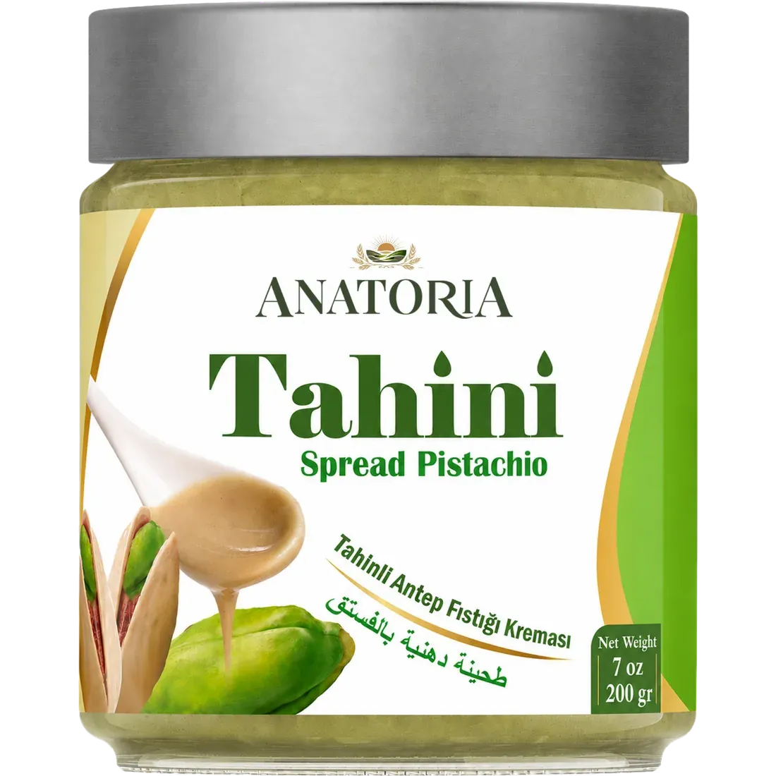 Anatoria Tahini Pistachio Spread in a 200 gr glass jar